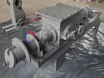 螺旋气力输送泵